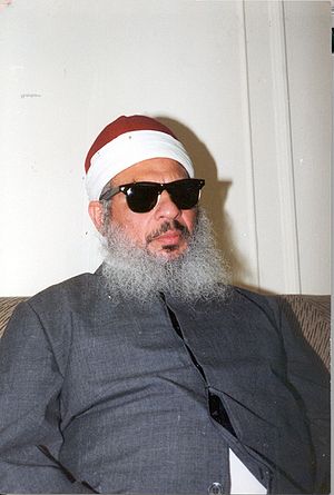 Abdel Rahman