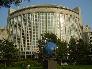 Ambassador Lu Shumin