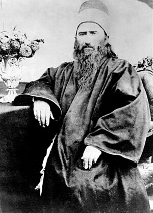 Baha'u'llah