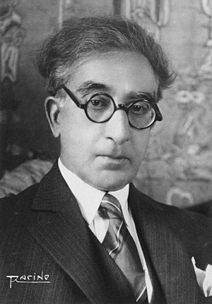Constantine Peter Cavafy