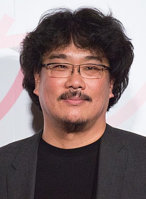 Jeff Bong