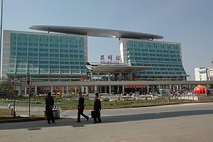 Jin Canrong