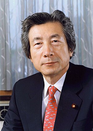 Junichiro Kawaguchi