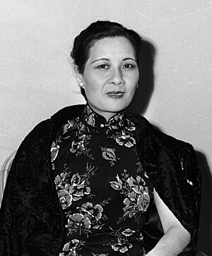 Madame Chiang Kai-Shek