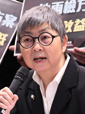 Margaret Ng