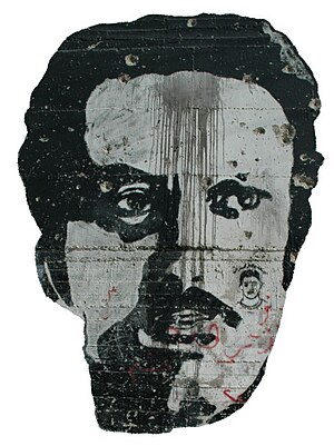 Marwan Kanafani