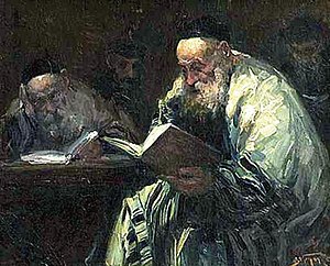 The Talmud